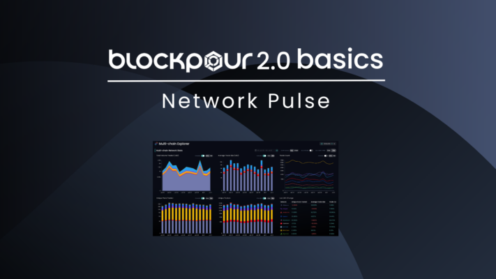 Blockpour 2.0 Basics: Network Pulse