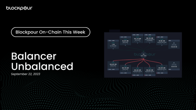 Balancer Unbalanced
